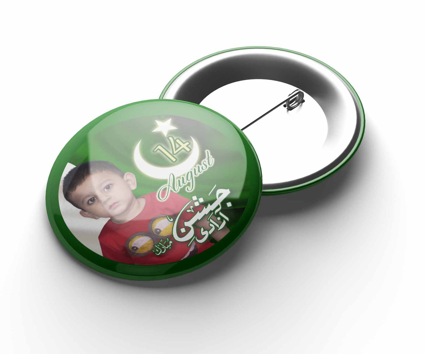 14 August Badge (D-1)