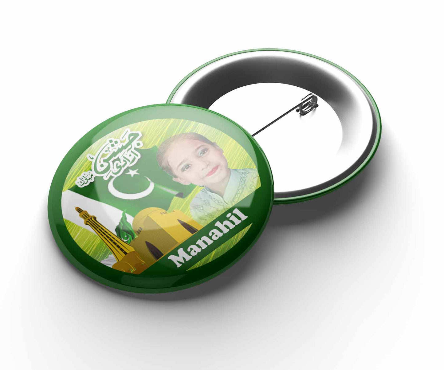 14 August Badge (D-2)