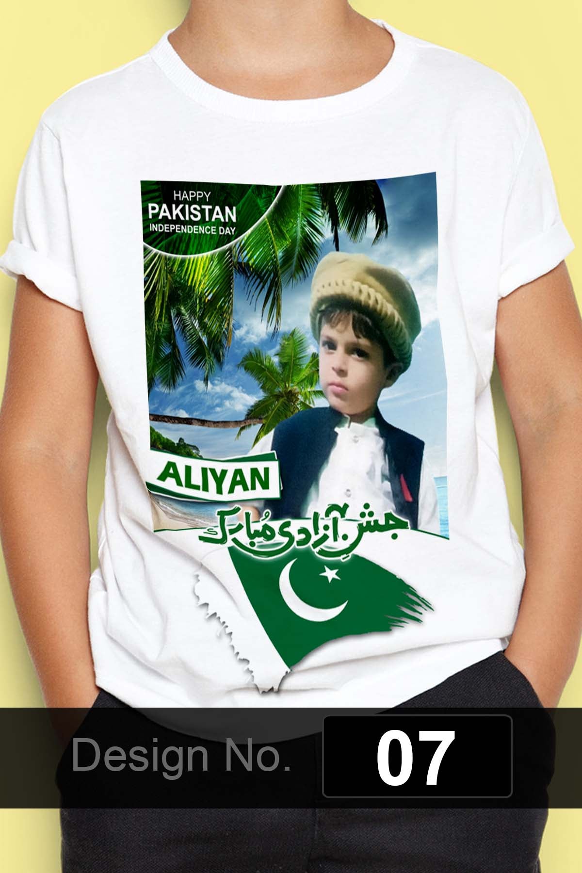 14 August T-Shirt (D-7)