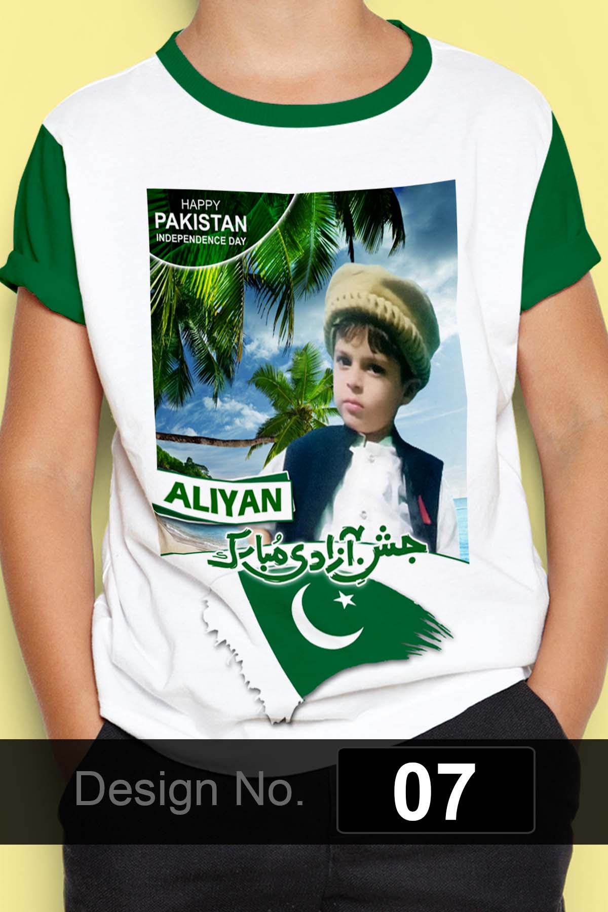 14 August T-Shirt (D-7)