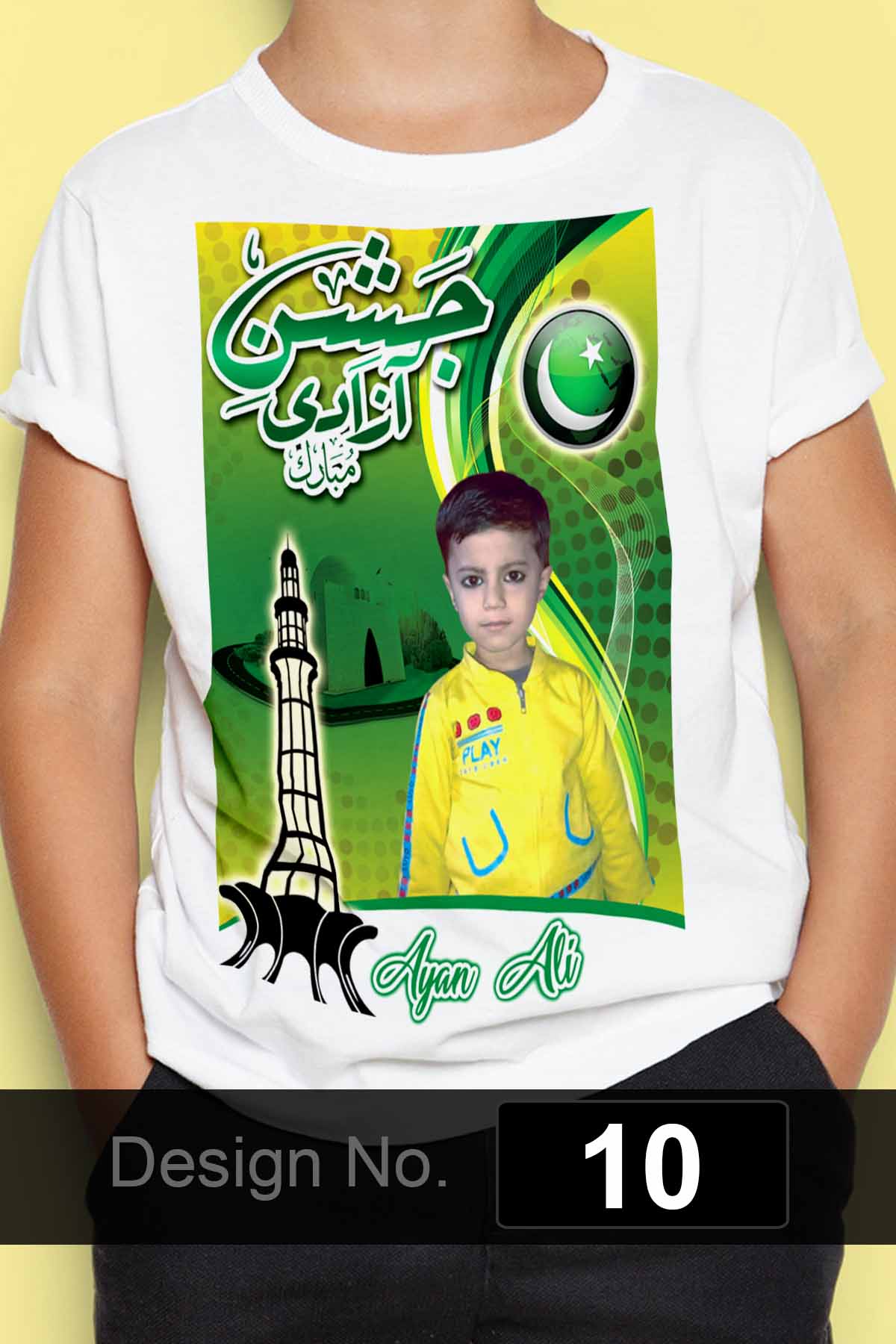 14 August T-Shirt (D-10)