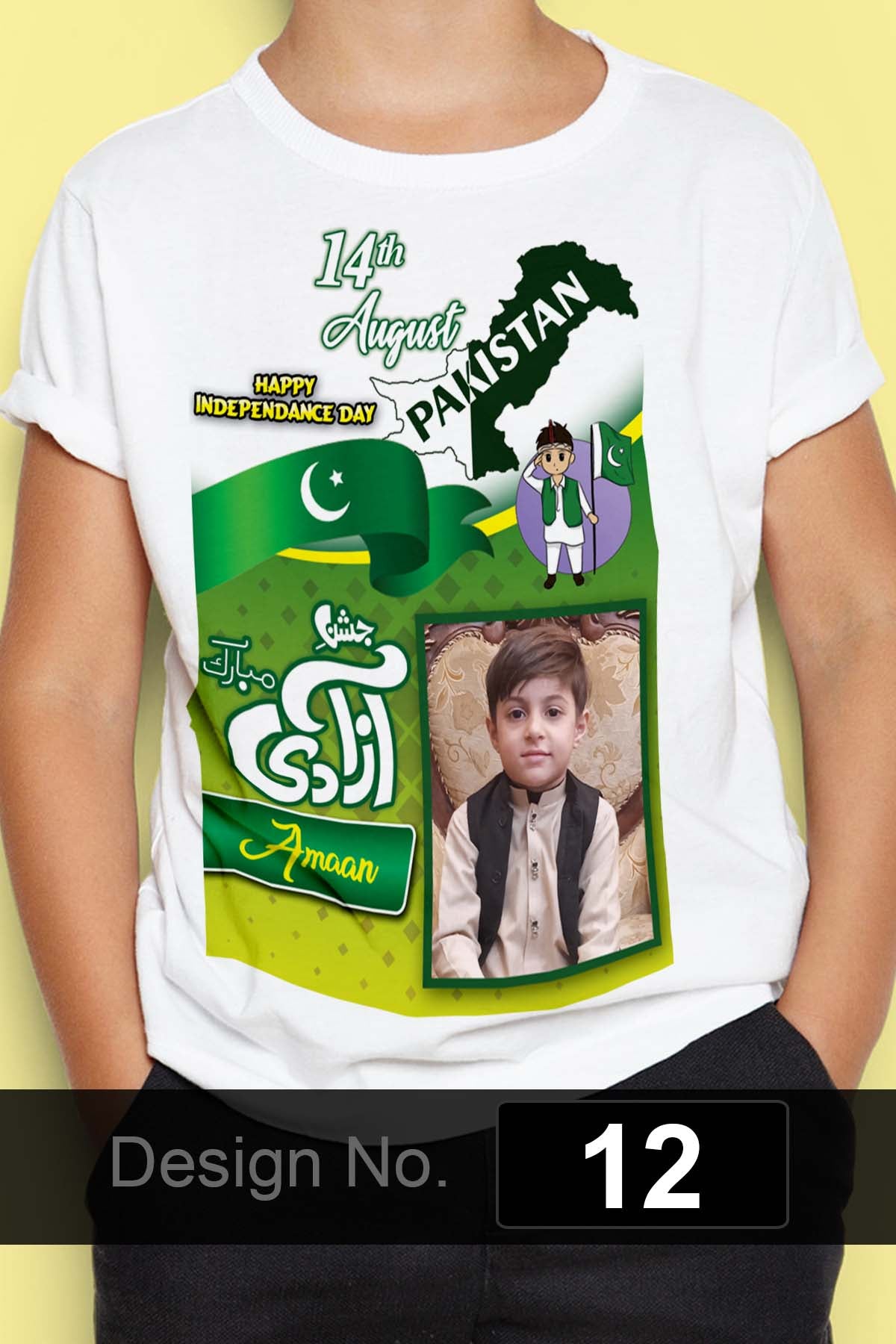 14 August T-Shirt (D-12)