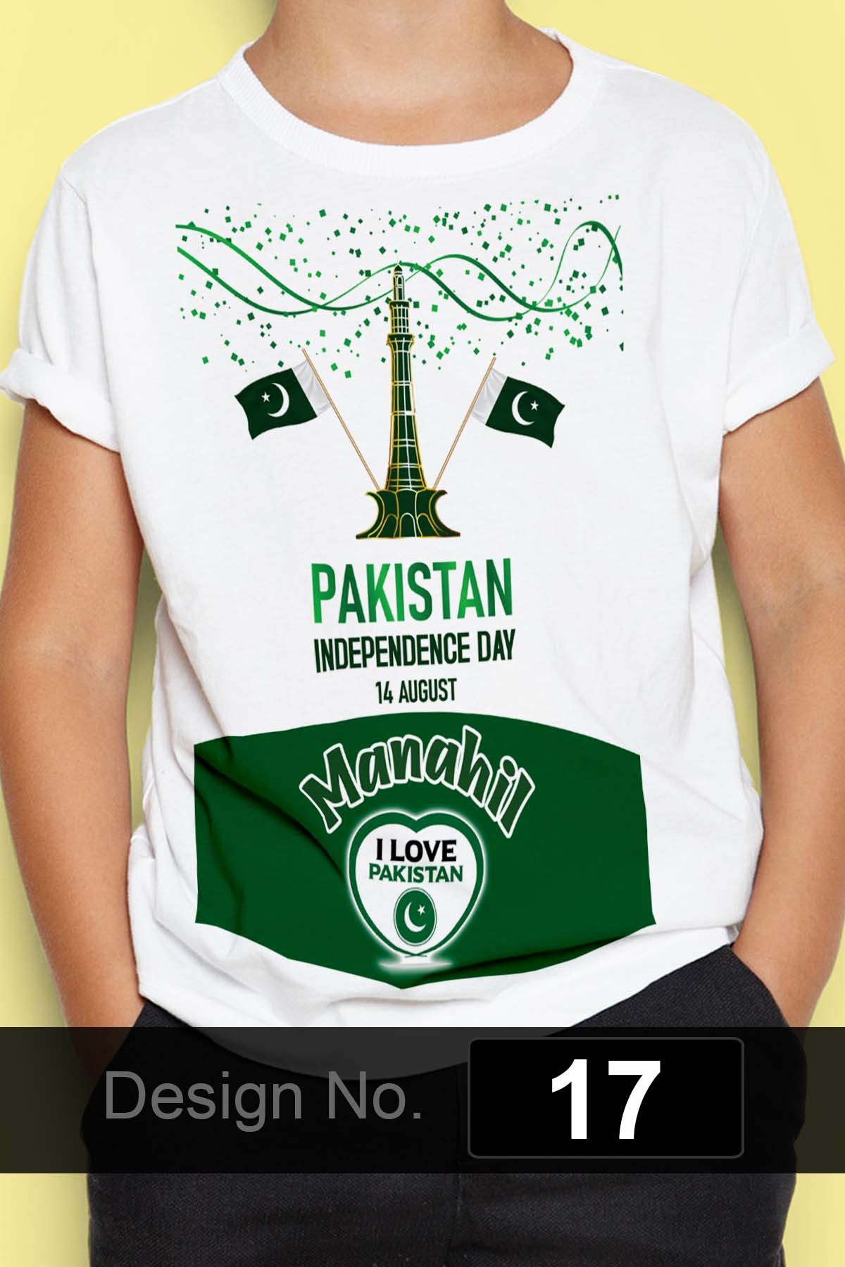 14 August T-Shirt (D-17)