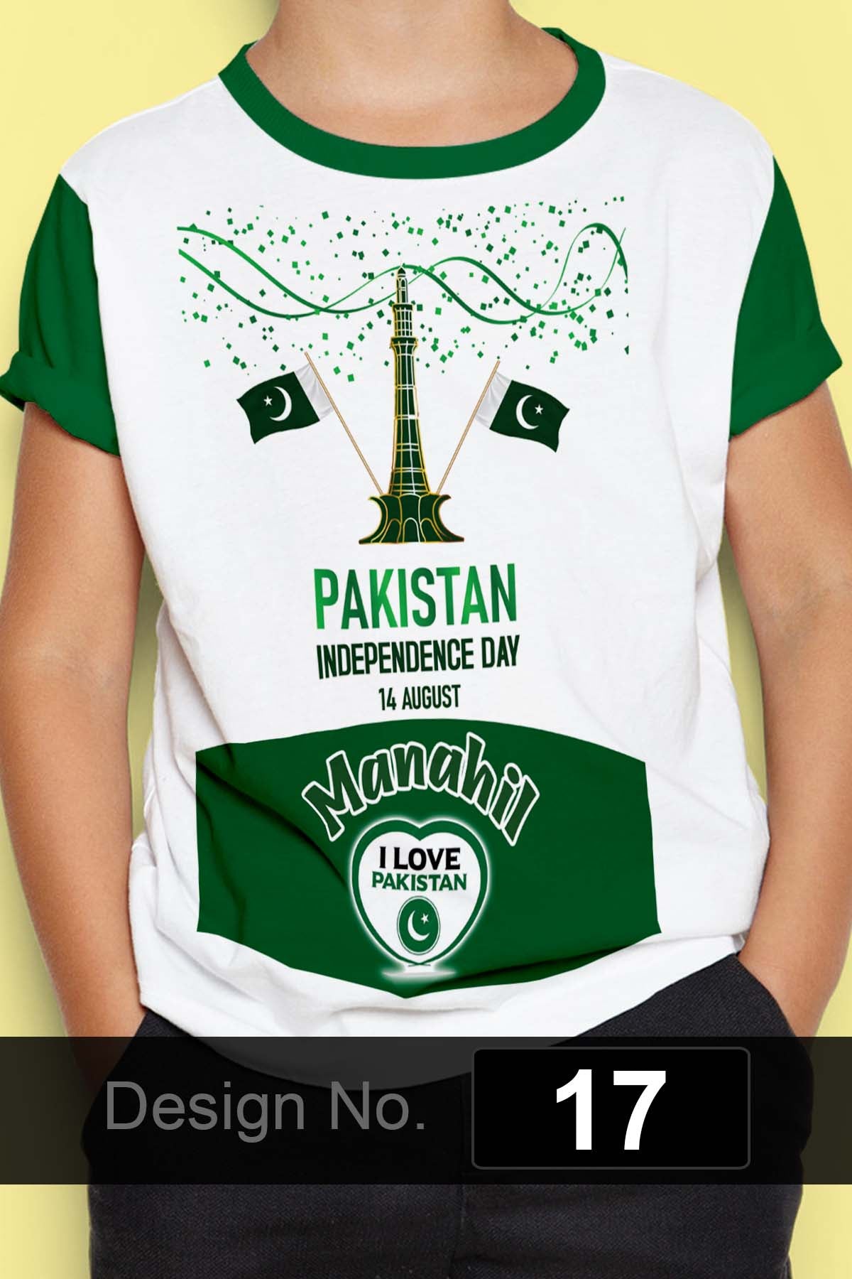 14 August T-Shirt (D-17)