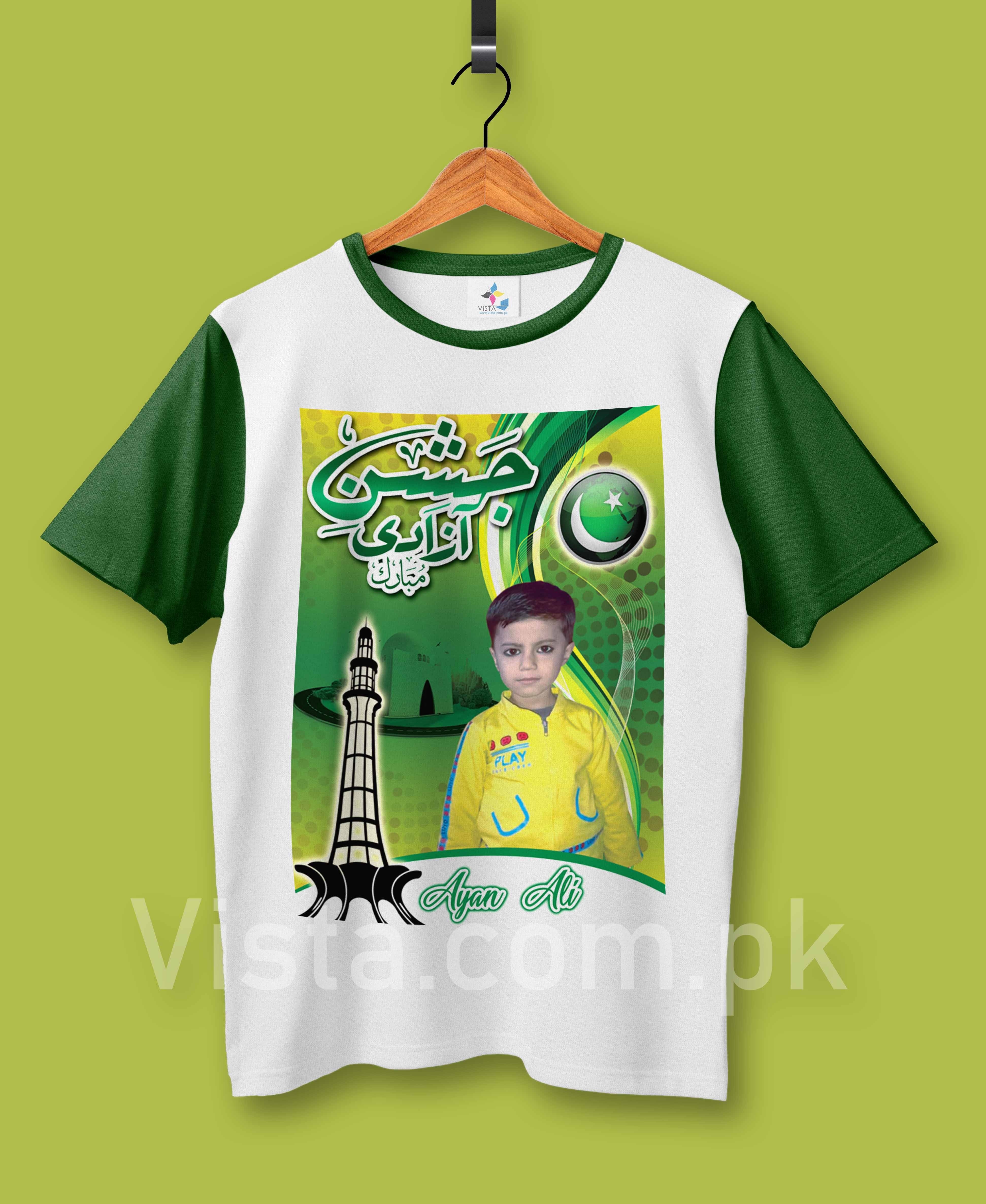 Descriptive Image of 14 August T-Shirt (D-10)
