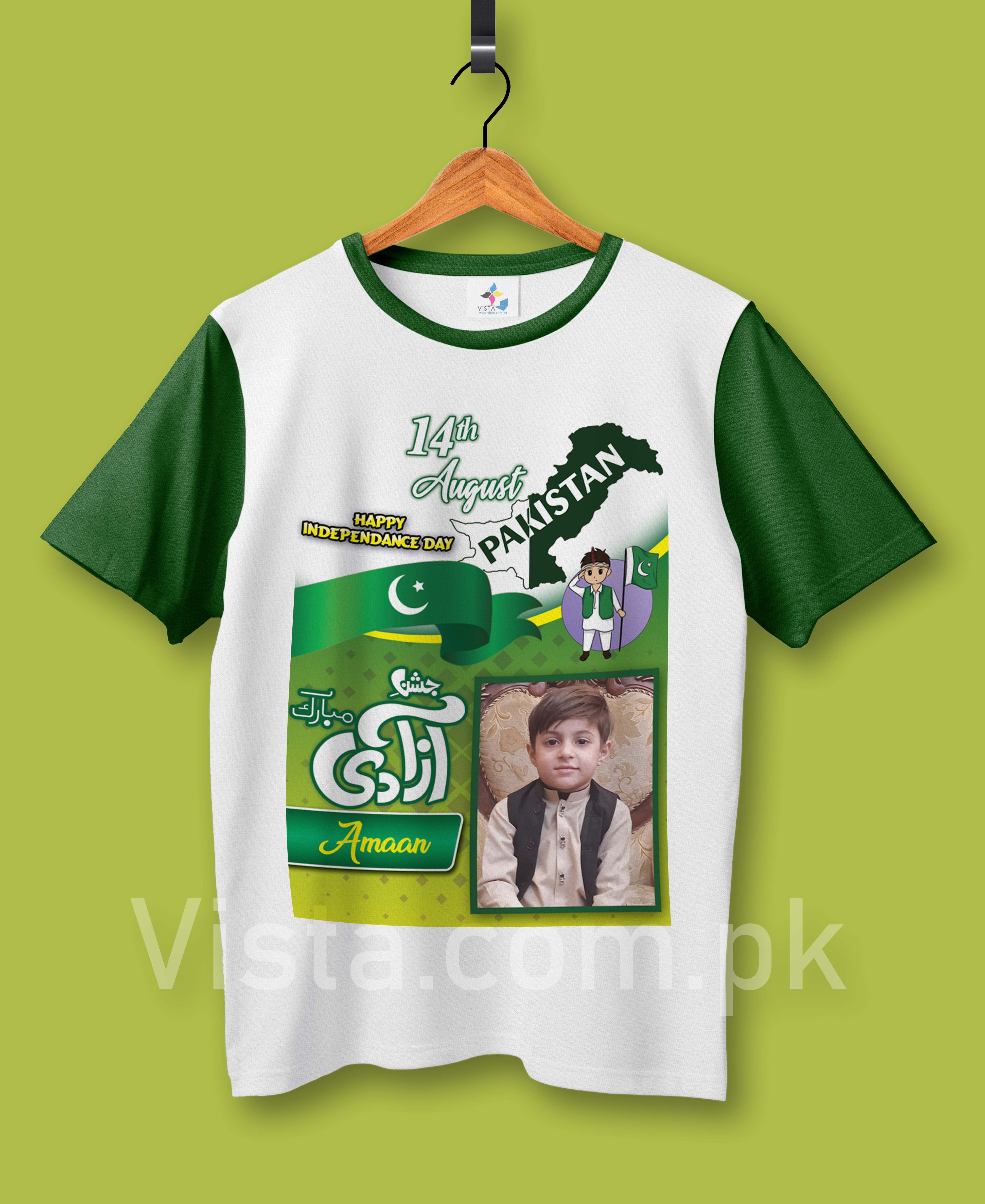 Descriptive Image of 14 August T-Shirt (D-12)