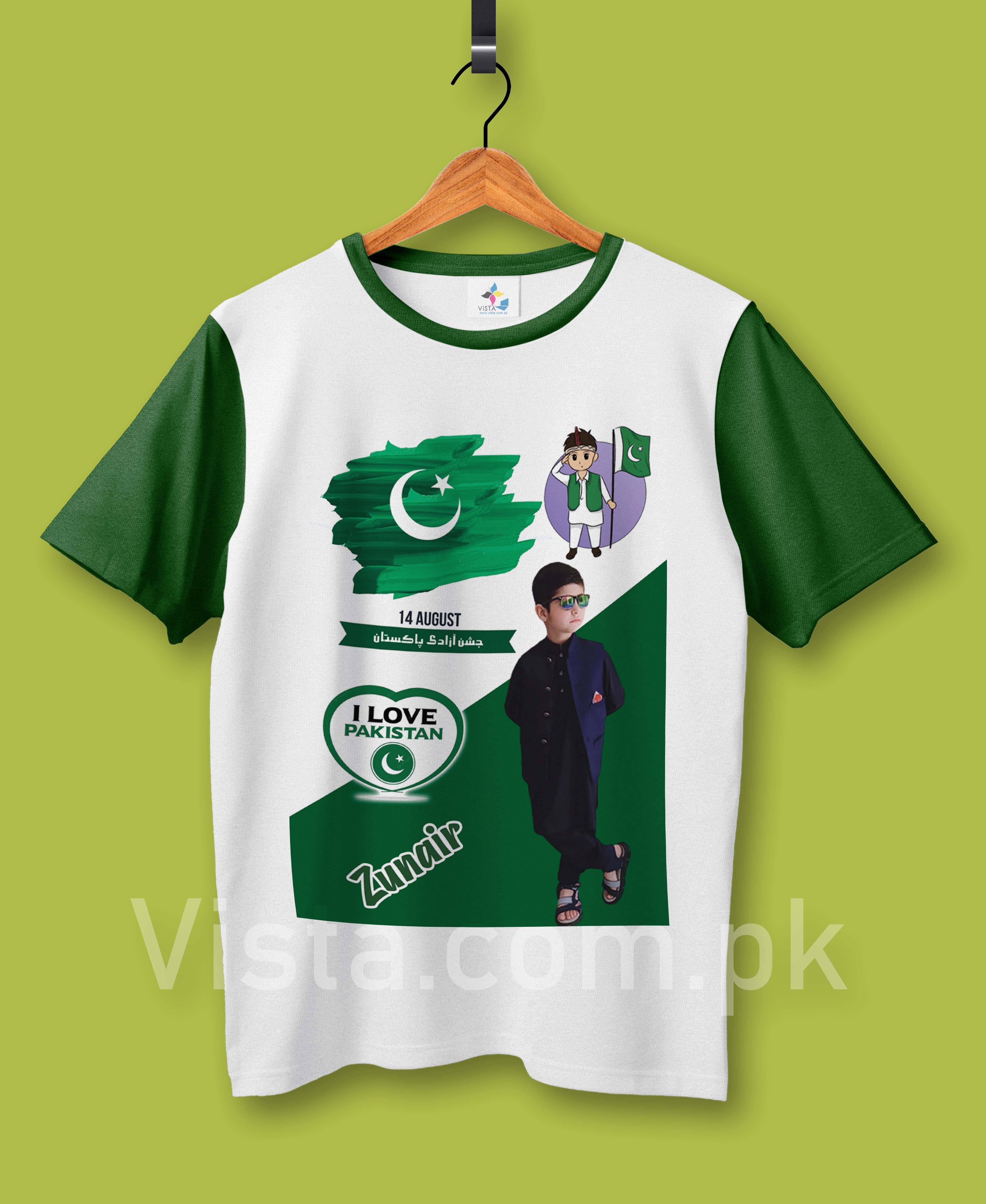 Descriptive Image of 14 August T-Shirt (D-14)