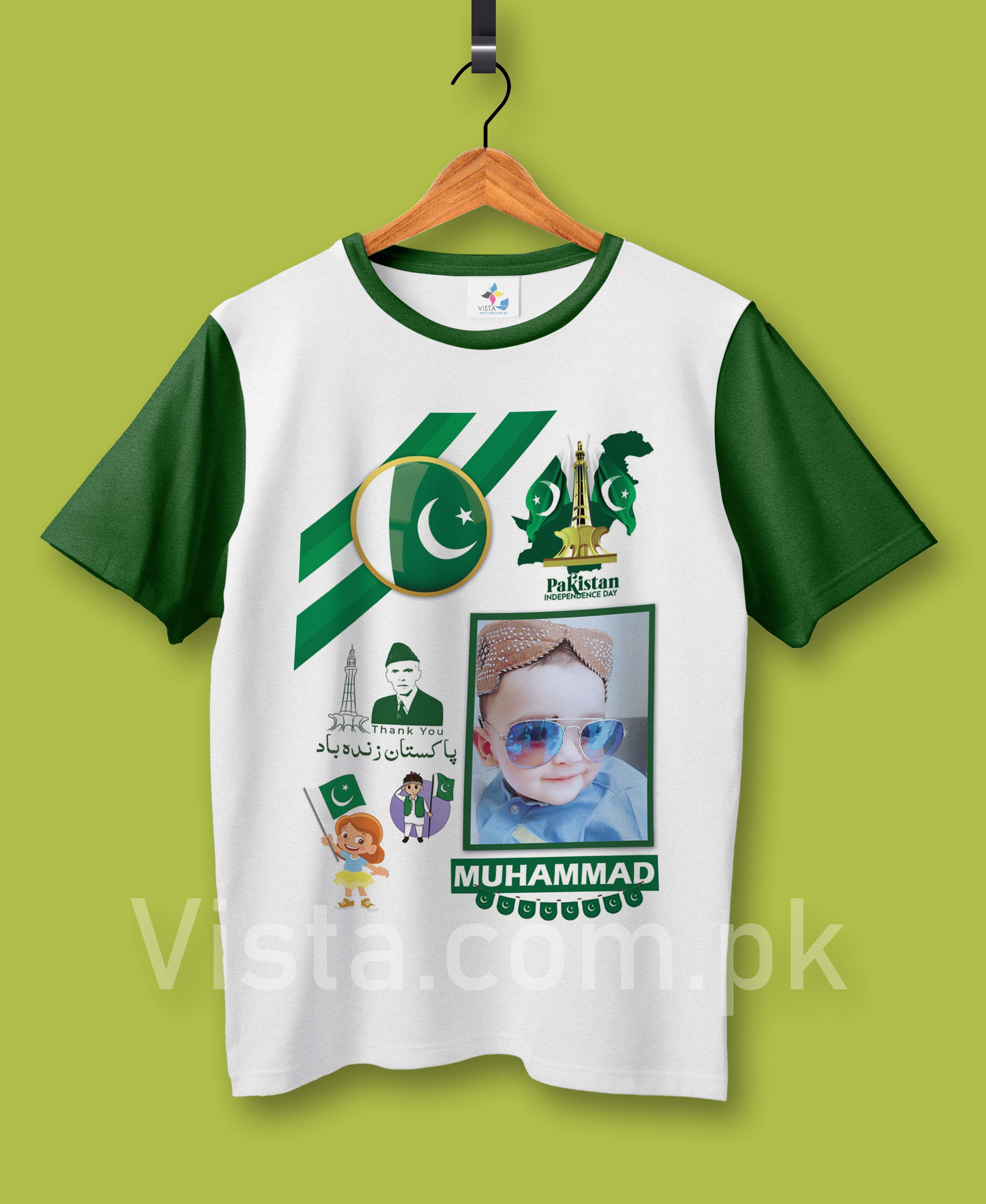 Descriptive Image of 14 August T-Shirt (D-15)