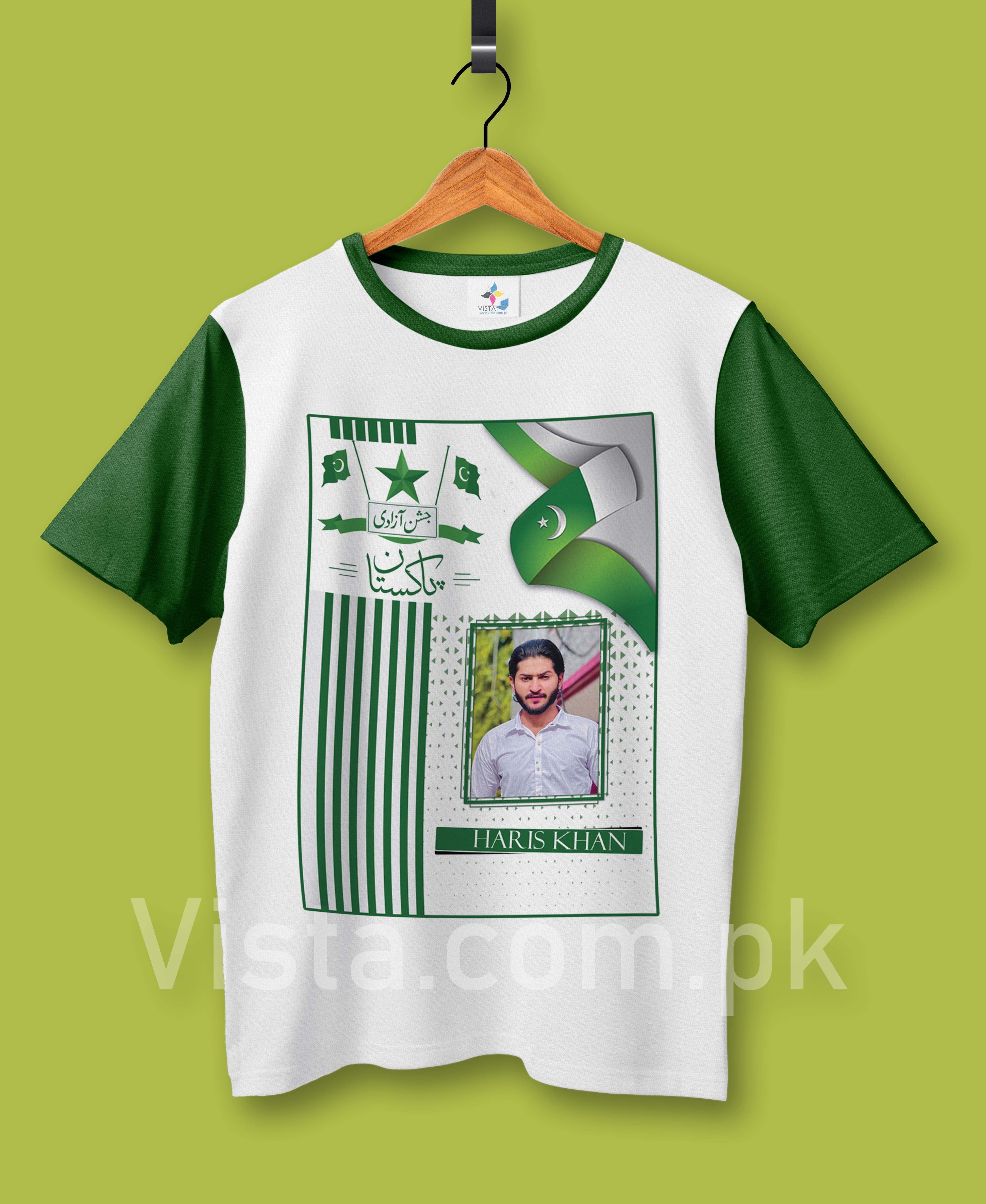 Descriptive Image of 14 August T-Shirt (D-16)
