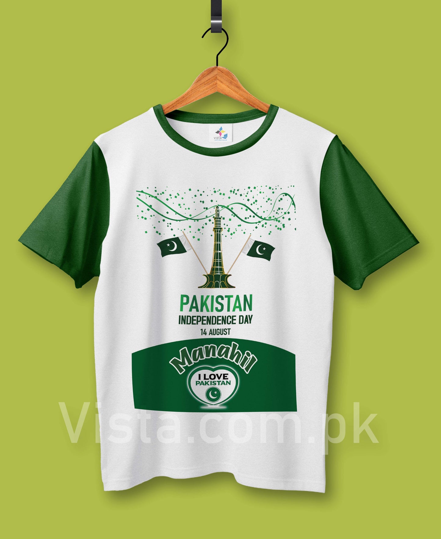 14 August T-Shirt (D-17)