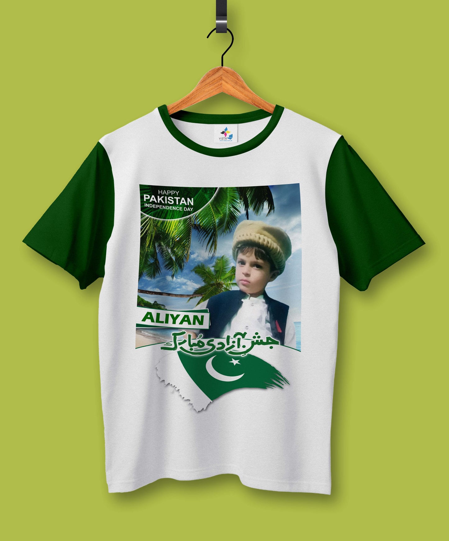 14 August T-Shirt (D-7)