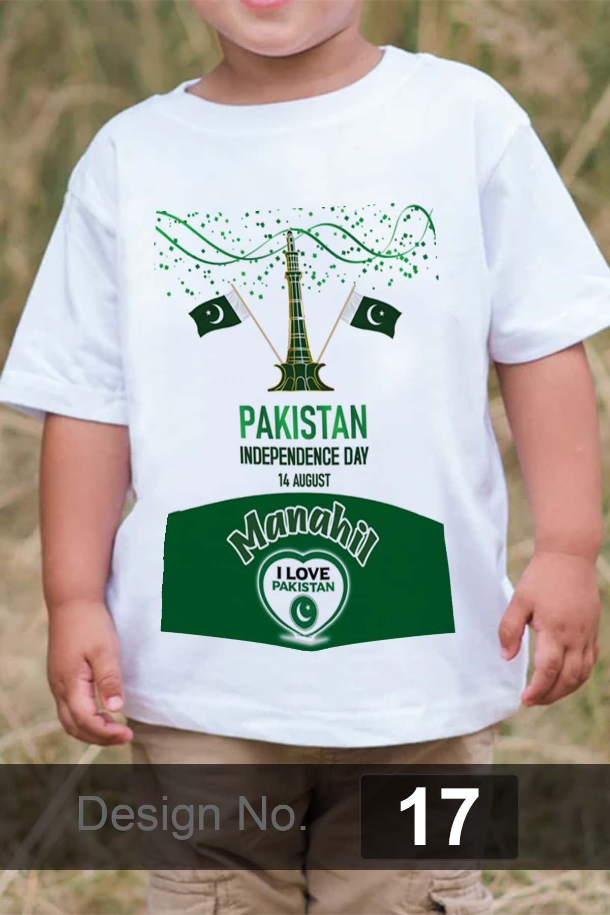 14 August T-Shirt (D-17)