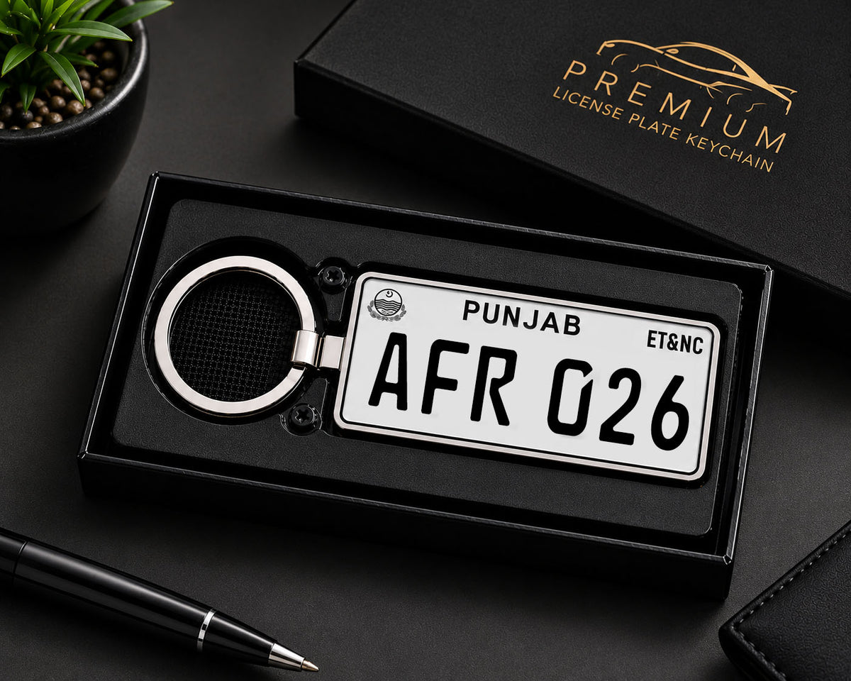 Punjab New-Design Numberplate Keychain – Double-Sided | Metal