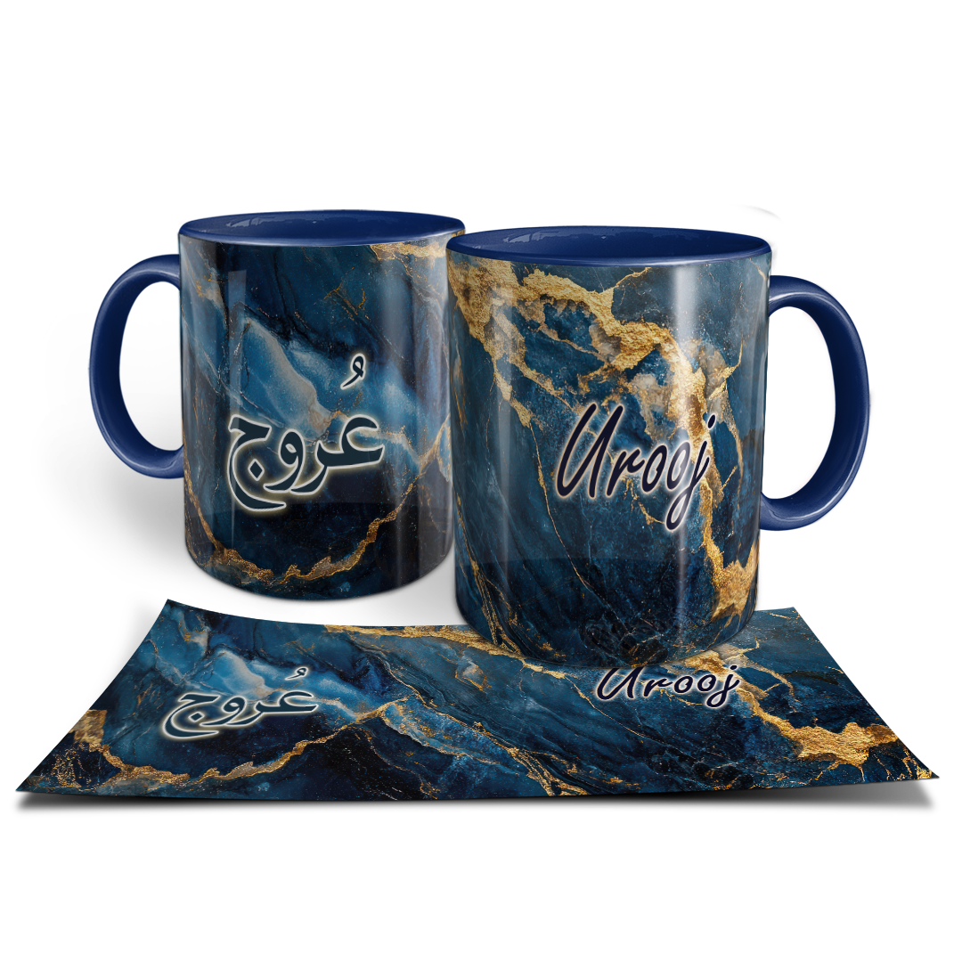 Blue & Gold Marble - Personalized - Mug (Urooj)