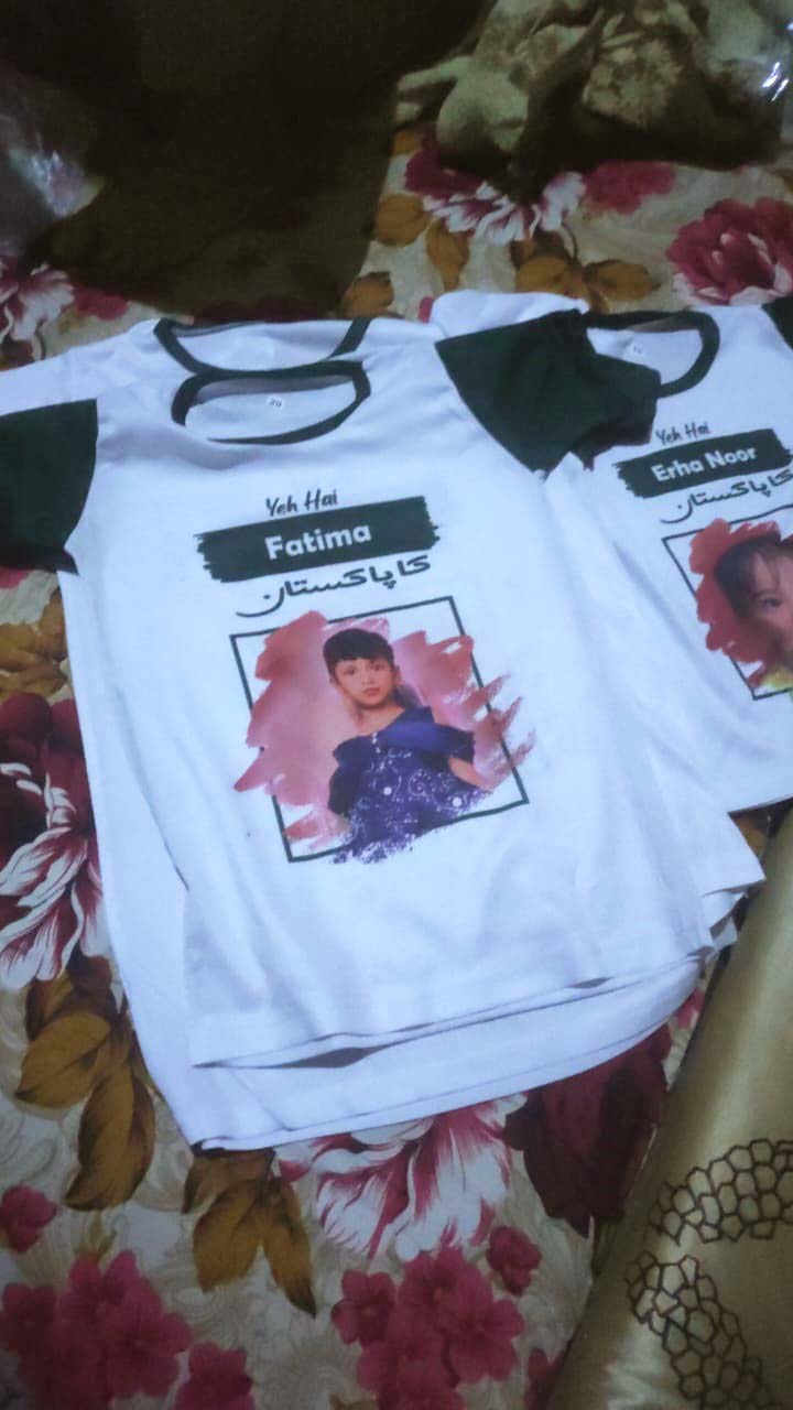 Descriptive Image of 14 August T-Shirt (Design 01-B) Name + Photo