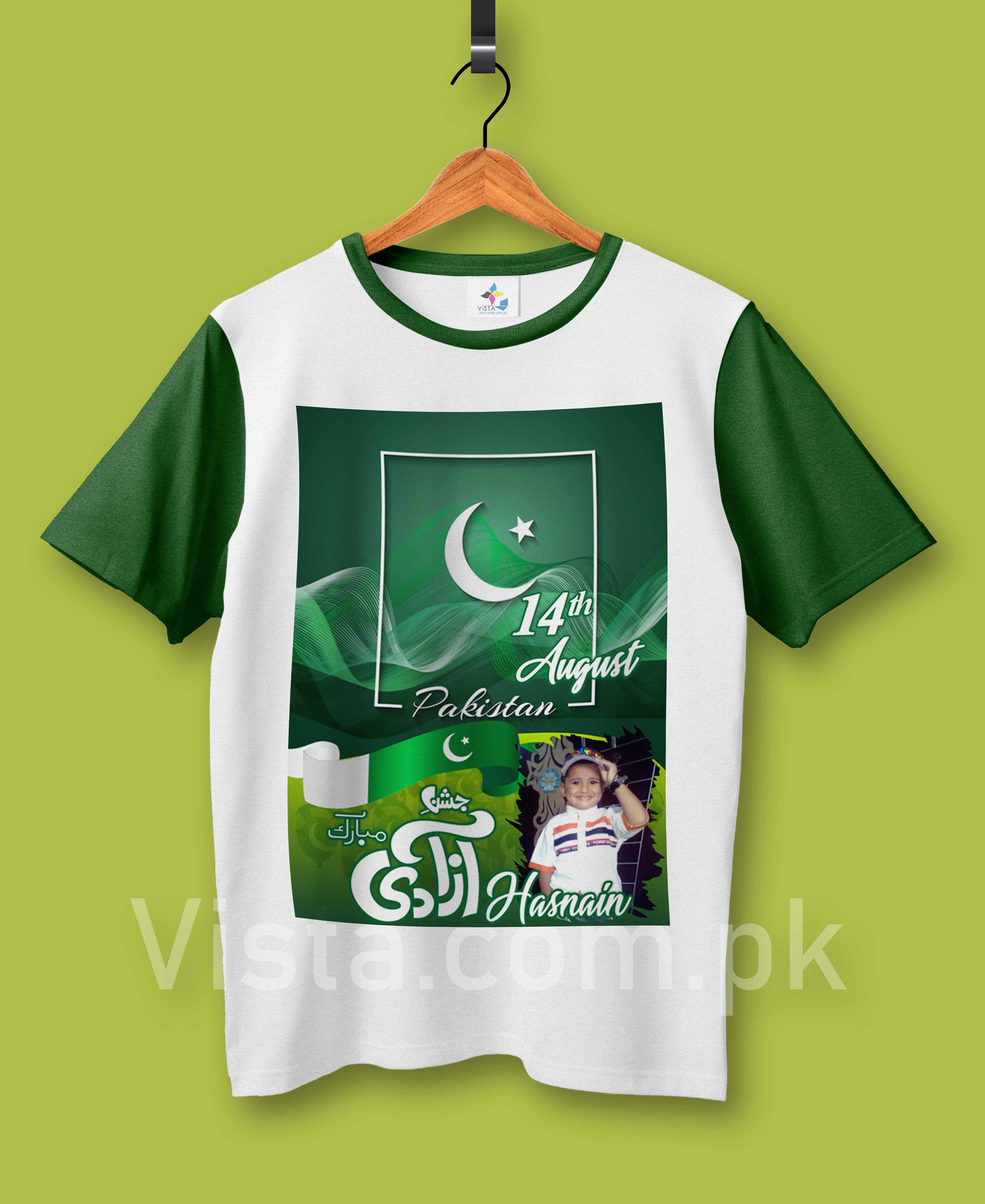 Descriptive Image of 14 August T-Shirt (D-11)