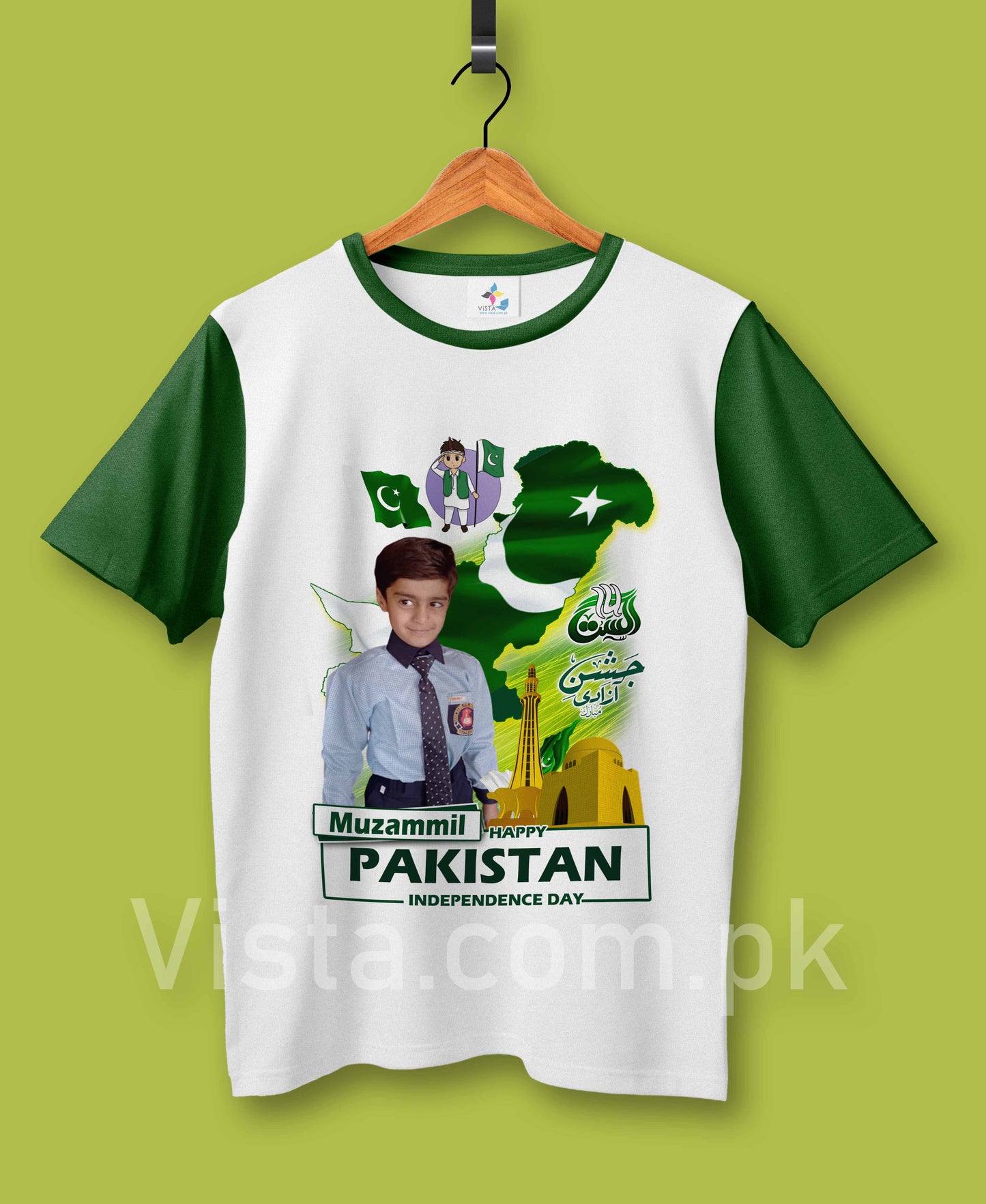 14 August T-Shirt (D-8)