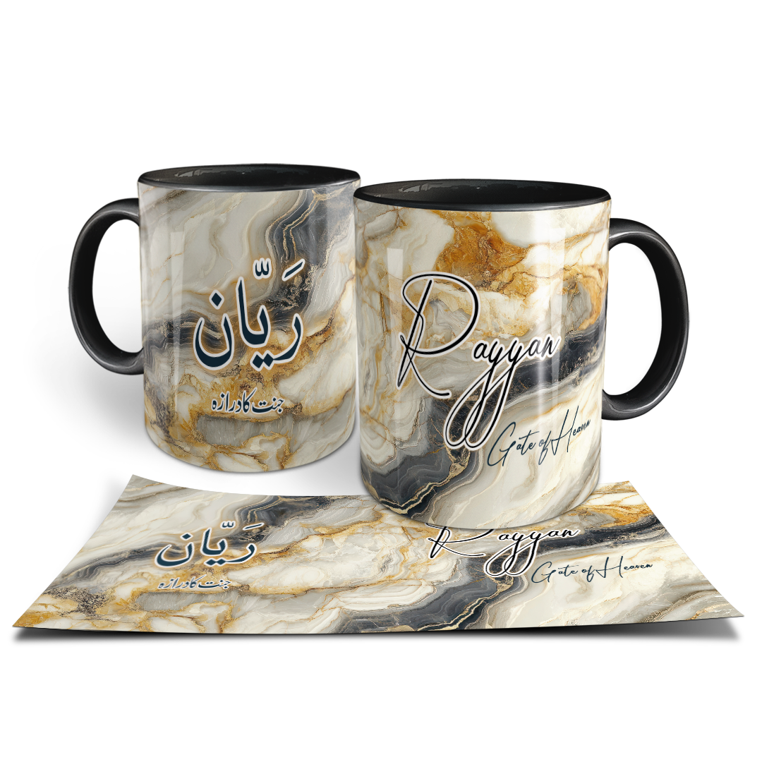 Gold & Charcoal Elegance Marble Mug (Rayyan)