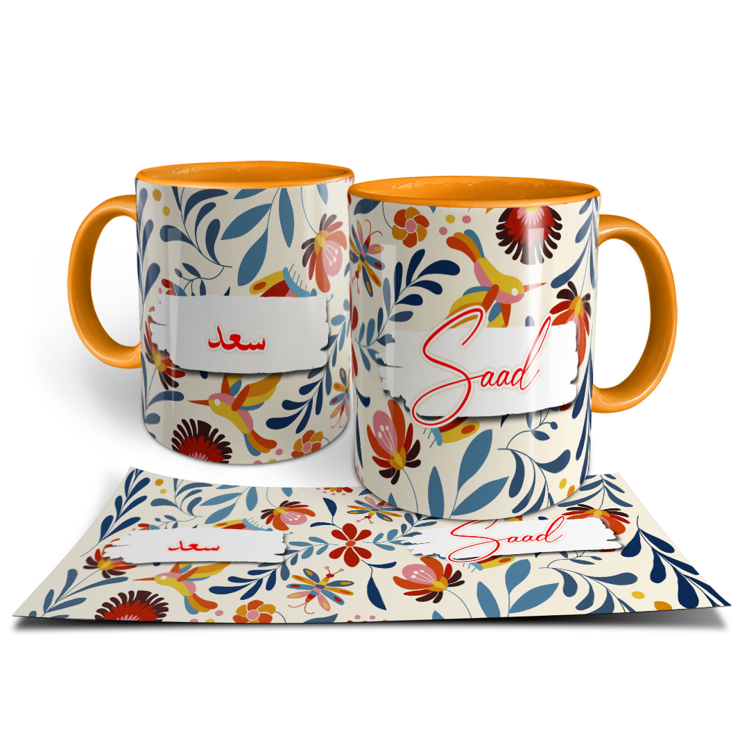 Custom Name Floral Mug – Tropical Garden Theme