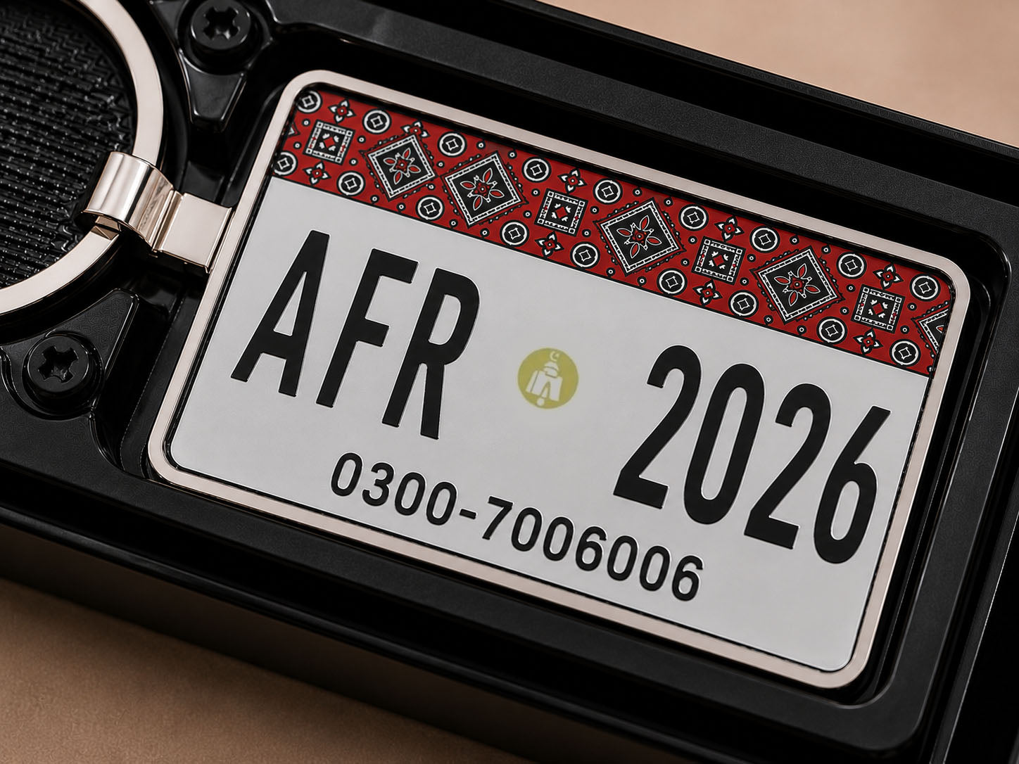 Descriptive Image of Sindh Number Plate Keychain