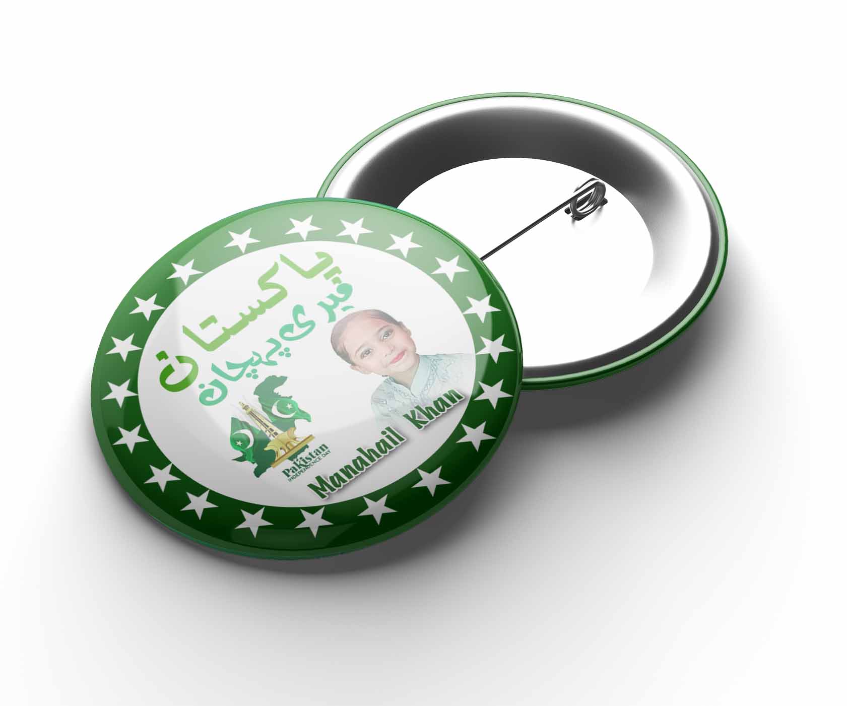 Jashn-e-Azadi Badge (Design-6) - vista.com.pk